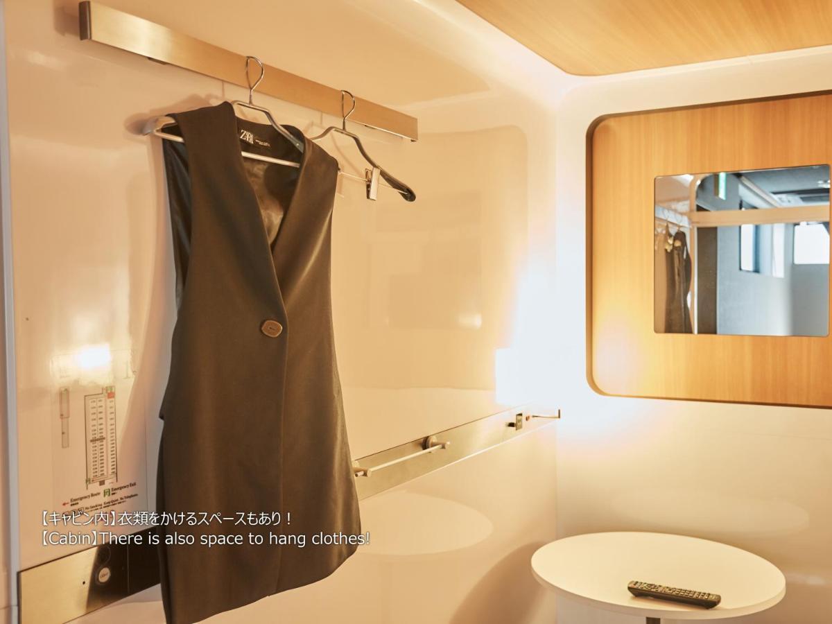 First Cabin Nishi Umeda Осака Экстерьер фото