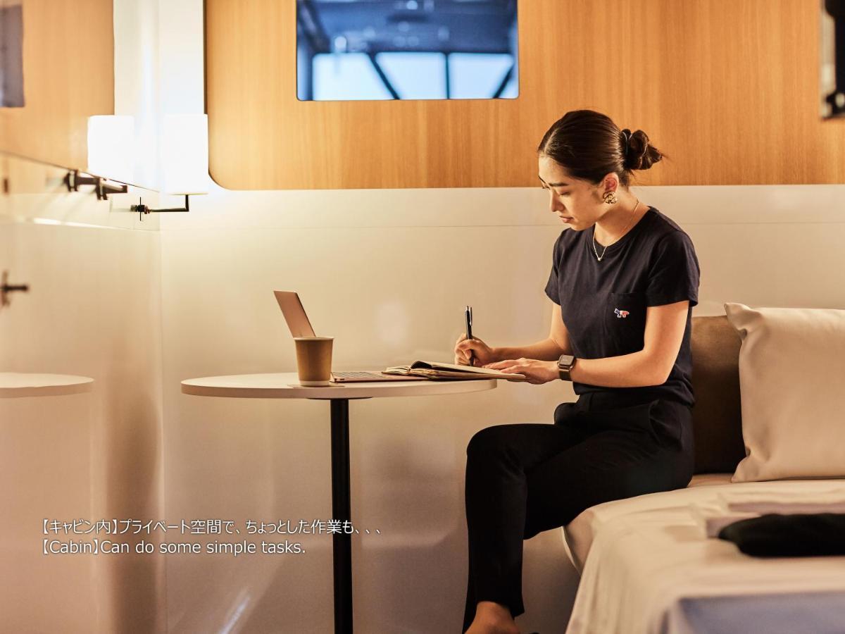 First Cabin Nishi Umeda Осака Экстерьер фото