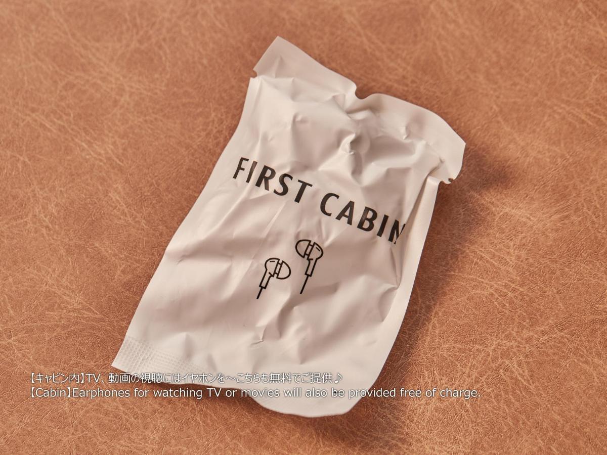 First Cabin Nishi Umeda Осака Экстерьер фото